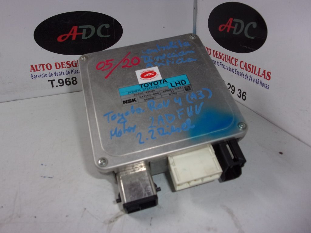 centralita direccion asistida toyota rav4 22 d ano 2007 1024x768 - Centralita dirección asistida Toyota Rav 4 8965042040
