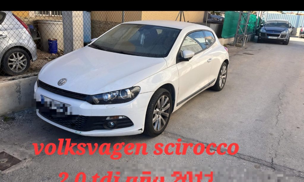 PHOTO 2025 01 15 16 35 28 2 1024x612 - Volkswagen Scirocco Vehiculo para Despiece Cbd